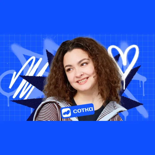 История | ОГЭ 2027