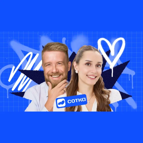 Обществознание | ЕГЭ 2027