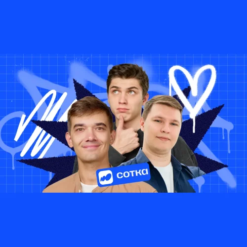Профильная математика | ЕГЭ 2027