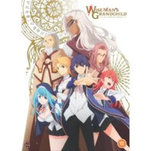Wise Man’s Grand Child: The Complete Series