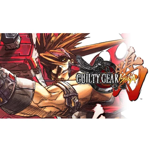 Guilty Gear Isuka (PC)