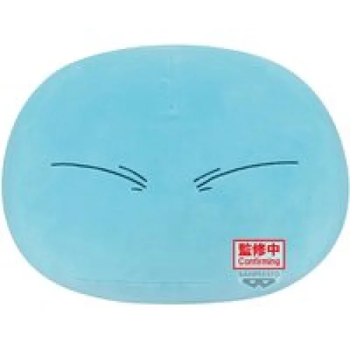 That Time I Got Reincarnated as a Slime SUPER BIG PLUSH~Rimuru Tempest~vol.3