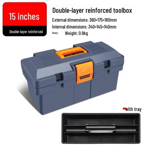 Portable Multifunctional Plastic Tool and Storage Box for Home or Car Repair gray