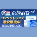 24lens logo