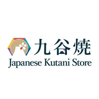 Japanese Kutani Ware