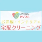 Cltakuhai logo