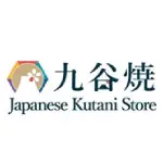 Japanese Kutani Ware coupon codes