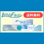 Lensfirst logo