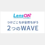 Lenson logo
