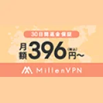 Millenvpn logo